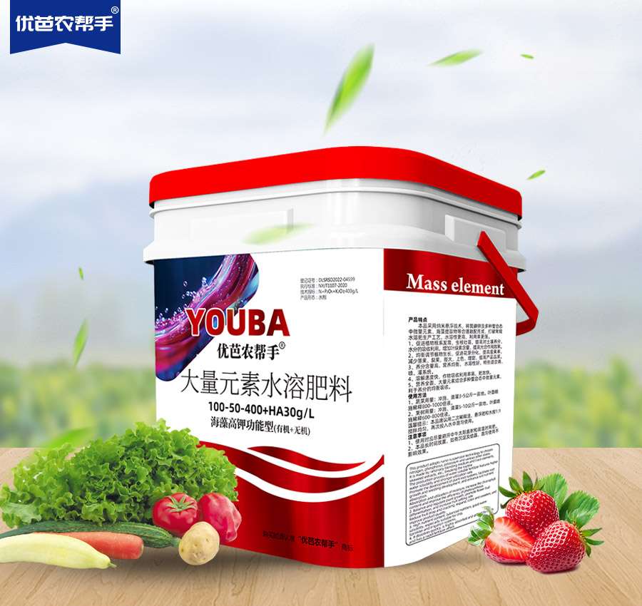 100-50-400+HA30g/L