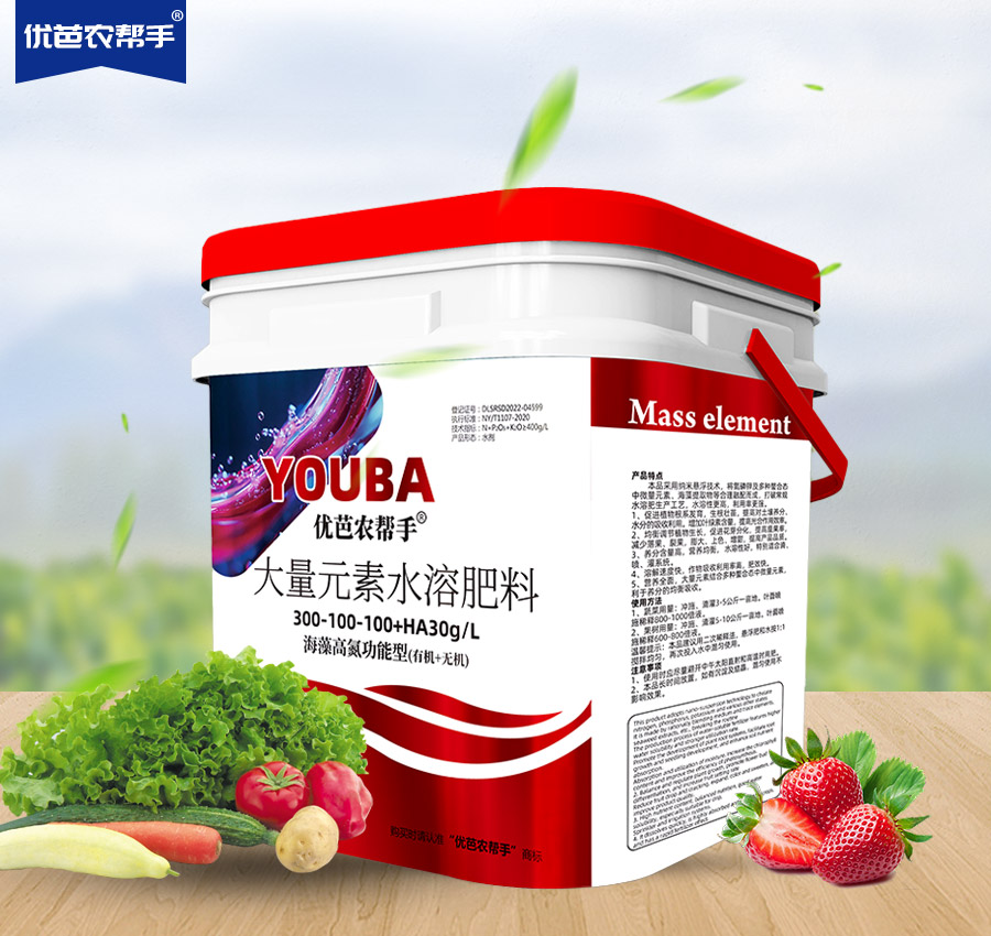 300-100-100+HA30gL海藻高氨功能型